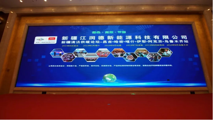 2019һһ·½ůͨչ[ů_Ļu1627